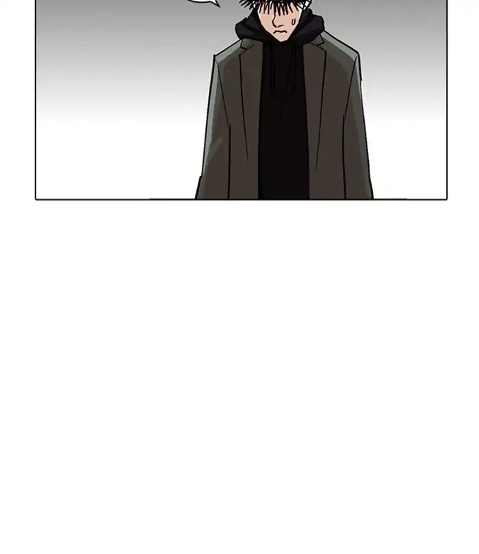 Lookism - Chapter 230 Page 177