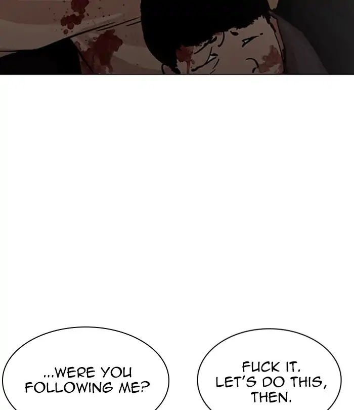 Lookism - Chapter 230 Page 201