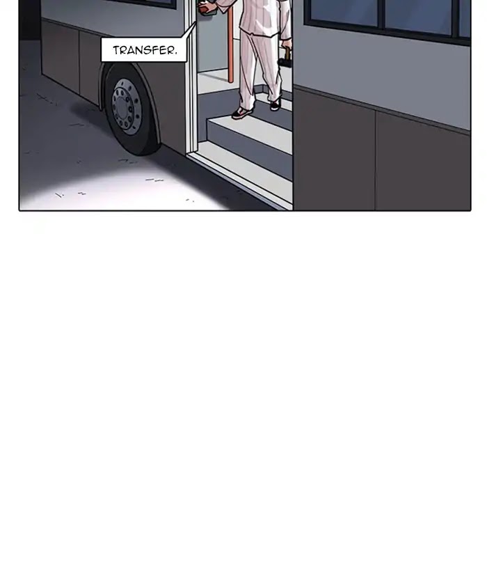 Lookism - Chapter 230 Page 22