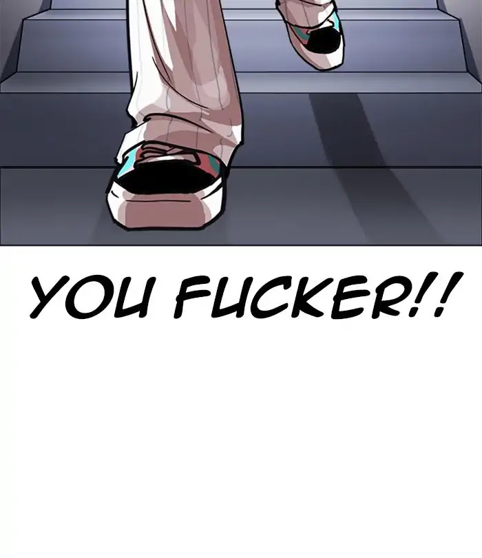 Lookism - Chapter 230 Page 25