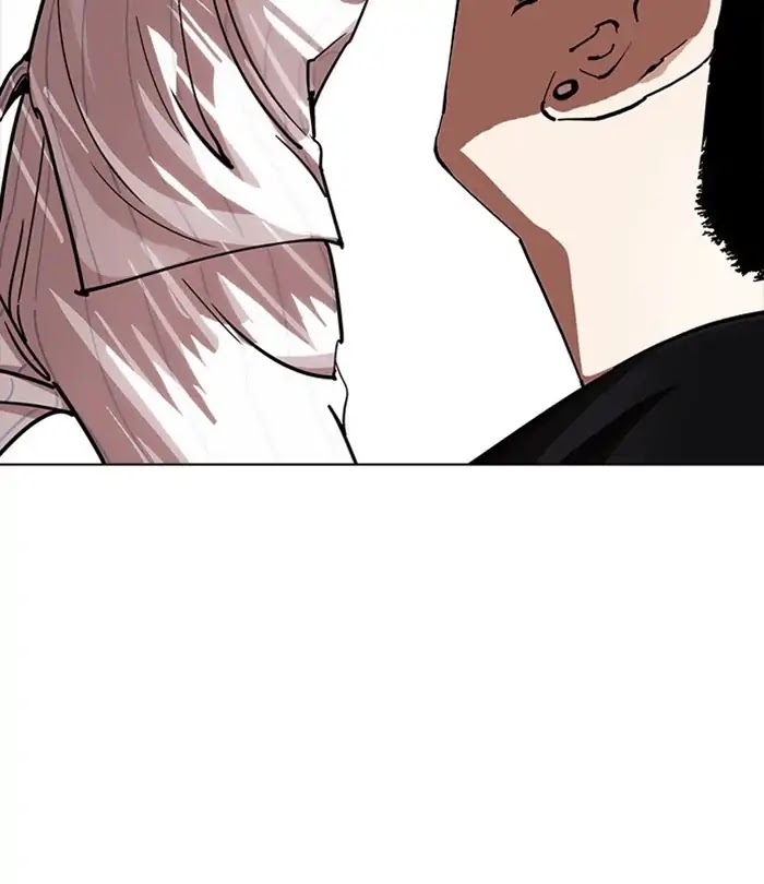Lookism - Chapter 230 Page 42