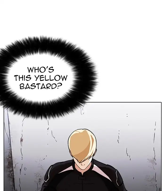 Lookism - Chapter 230 Page 50