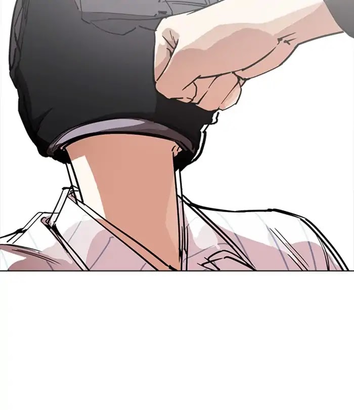 Lookism - Chapter 230 Page 57