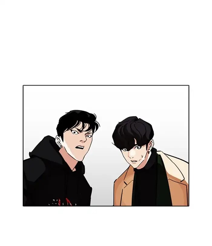 Lookism - Chapter 230 Page 86