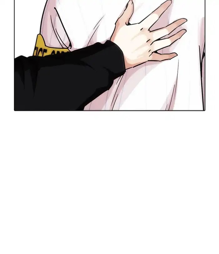 Lookism - Chapter 230 Page 91