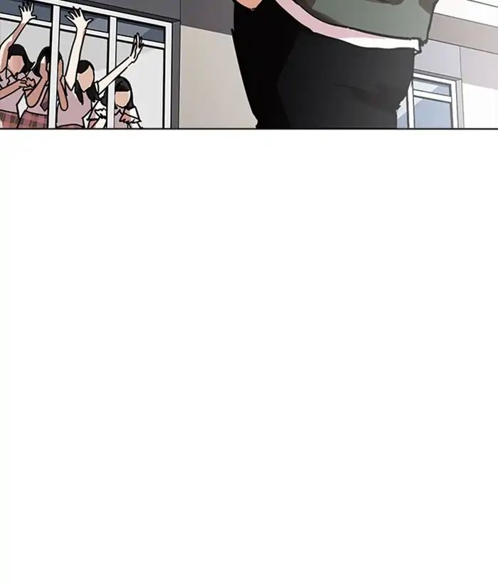 Lookism - Chapter 233 Page 107