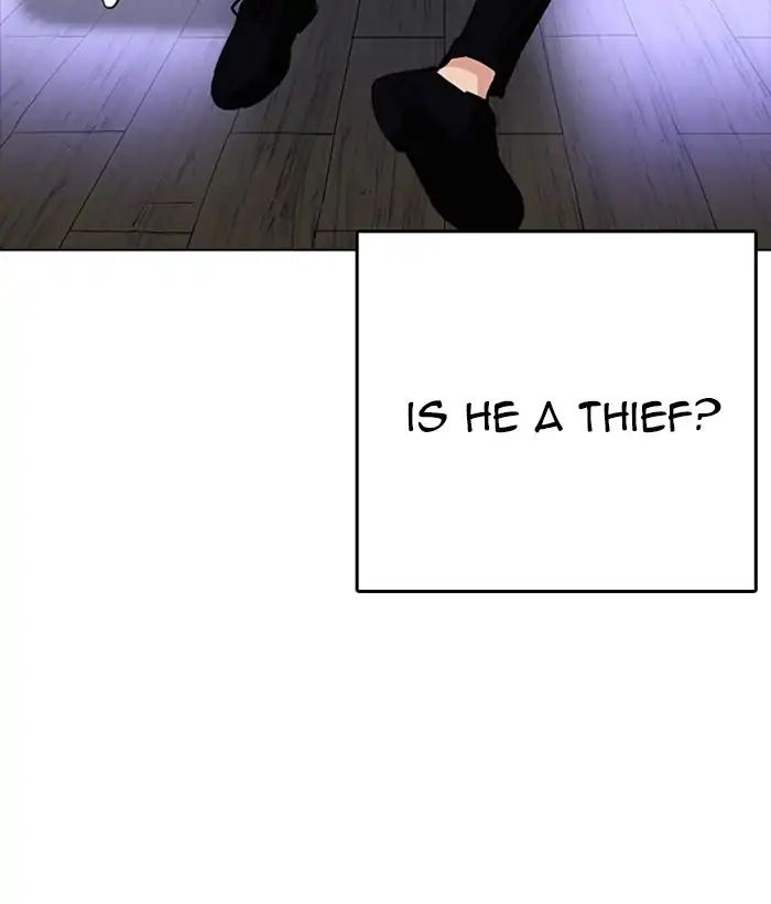 Lookism - Chapter 233 Page 11