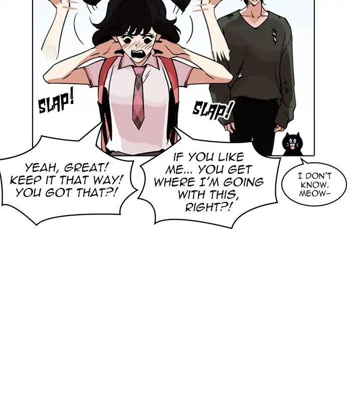 Lookism - Chapter 233 Page 141