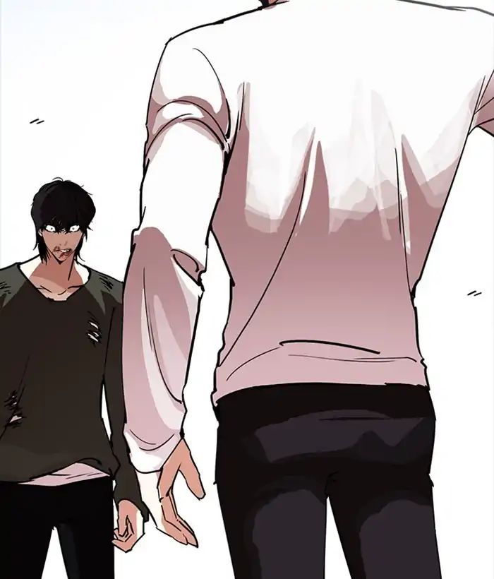 Lookism - Chapter 233 Page 167