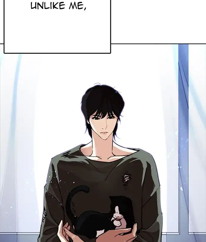Lookism - Chapter 233 Page 18