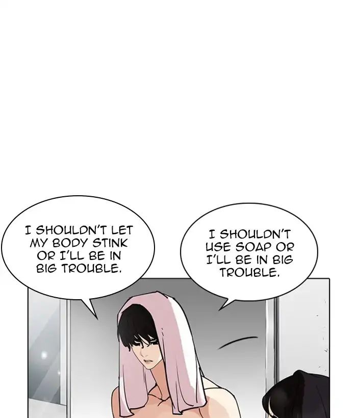 Lookism - Chapter 233 Page 54
