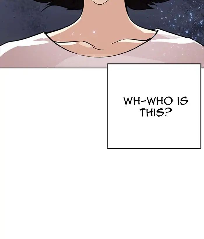 Lookism - Chapter 233 Page 7