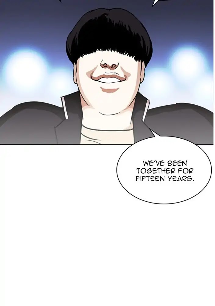 Lookism - Chapter 234 Page 113