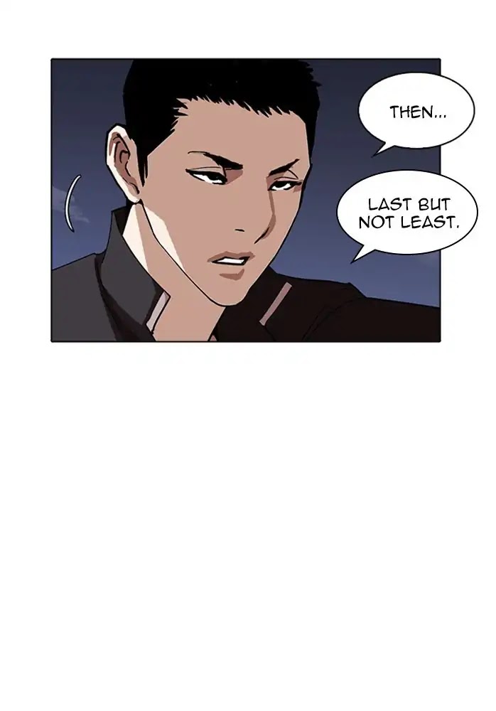 Lookism - Chapter 234 Page 124
