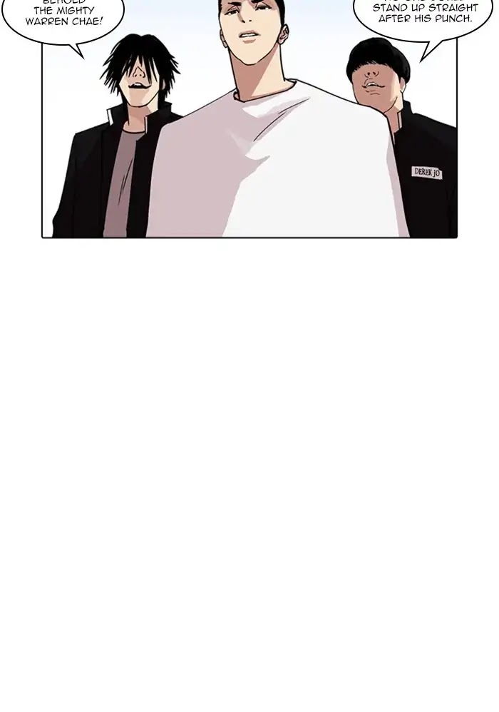 Lookism - Chapter 234 Page 25