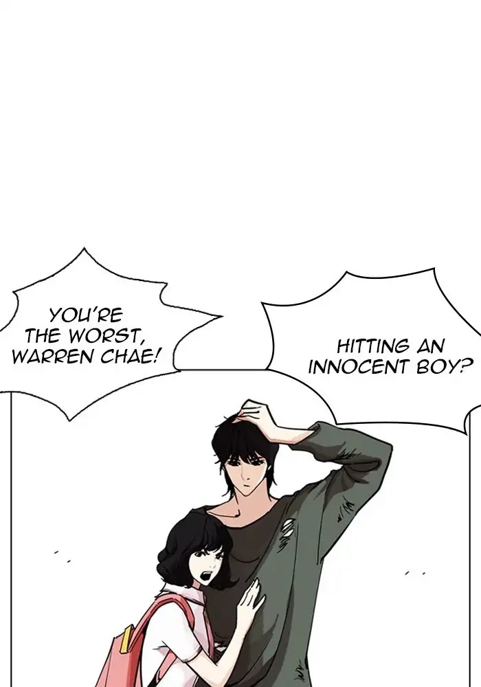 Lookism - Chapter 234 Page 34