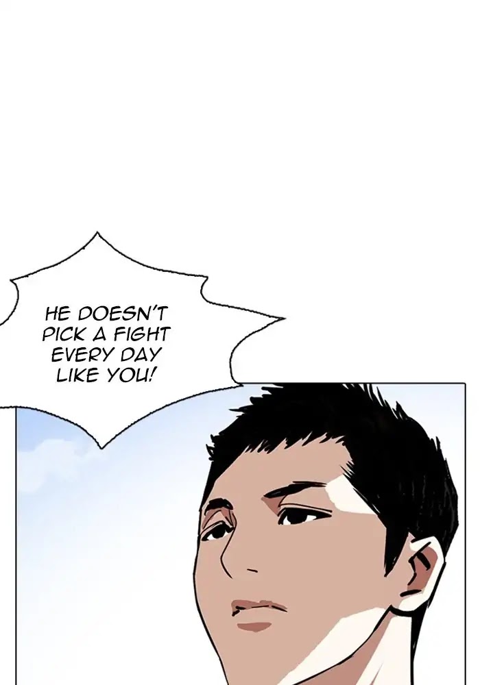 Lookism - Chapter 234 Page 37