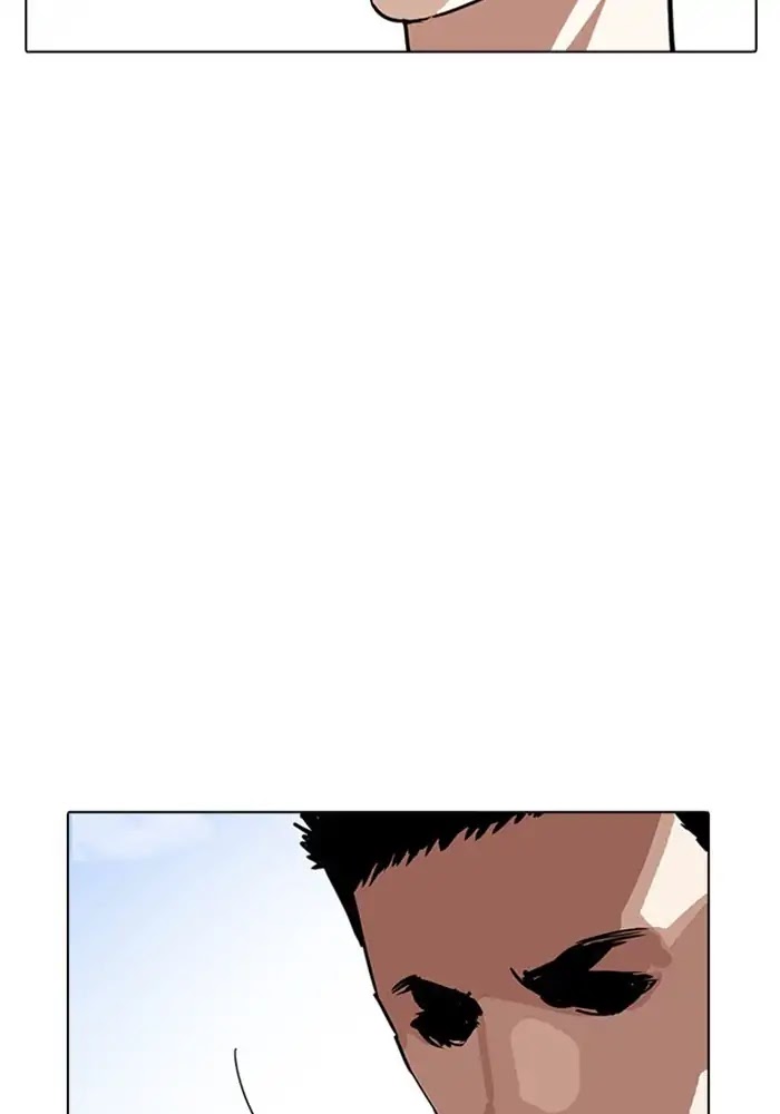 Lookism - Chapter 234 Page 38