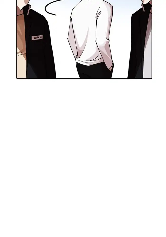 Lookism - Chapter 234 Page 40