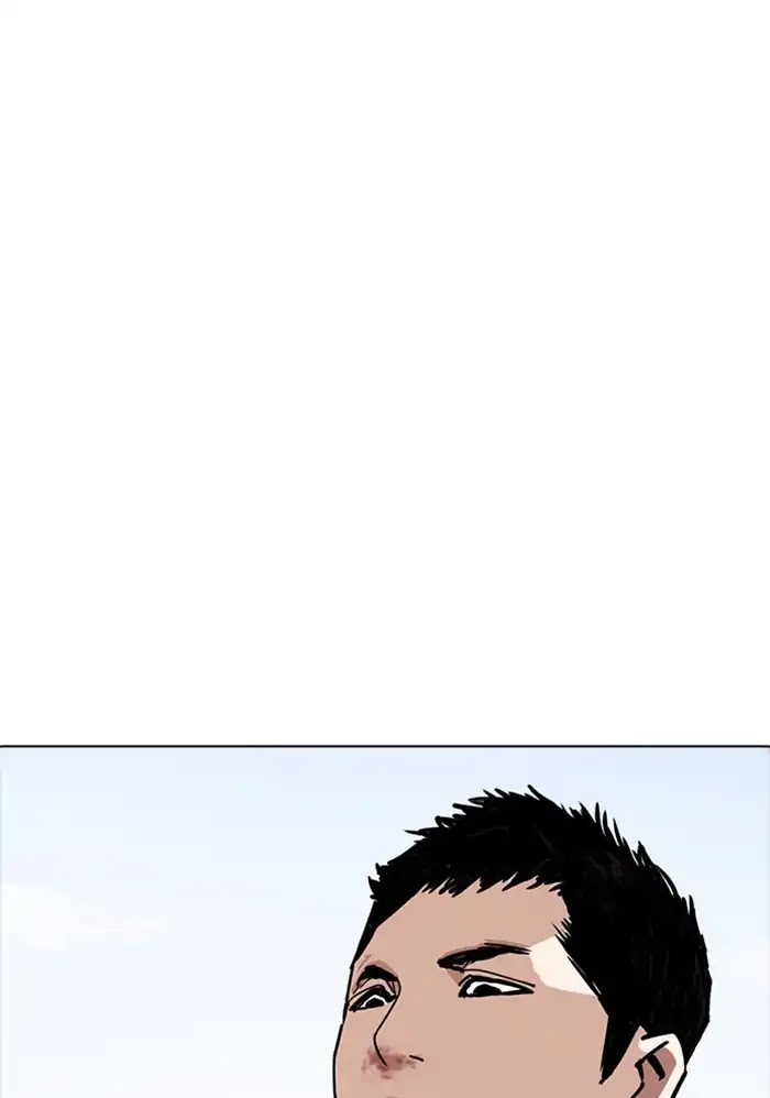 Lookism - Chapter 234 Page 6