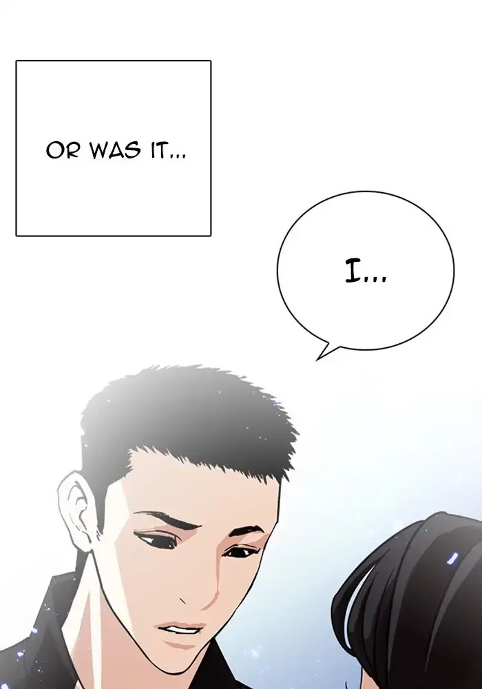 Lookism - Chapter 234 Page 70