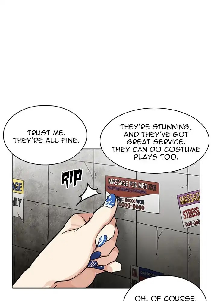 Lookism - Chapter 234 Page 79