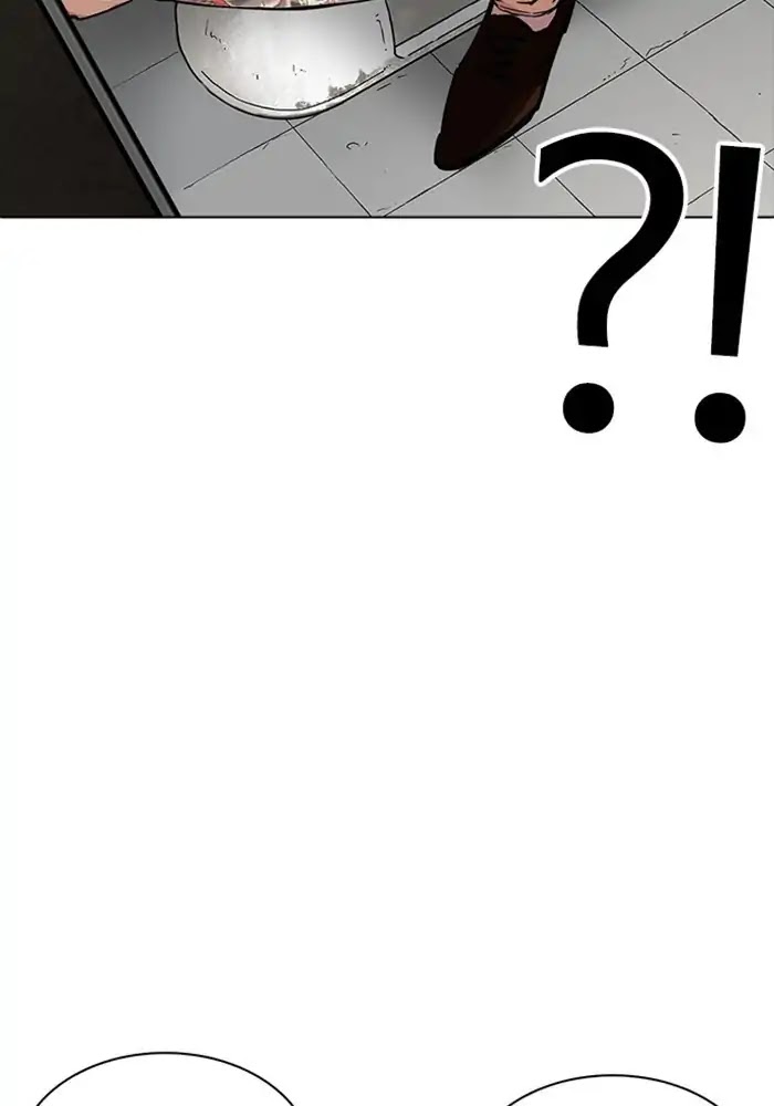 Lookism - Chapter 234 Page 82