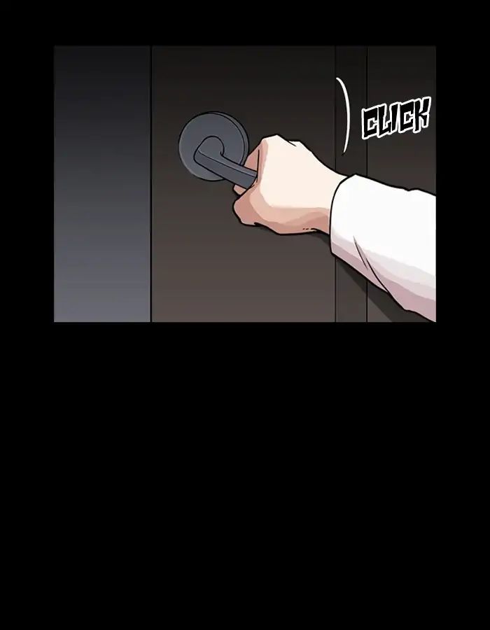 Lookism - Chapter 237 Page 111