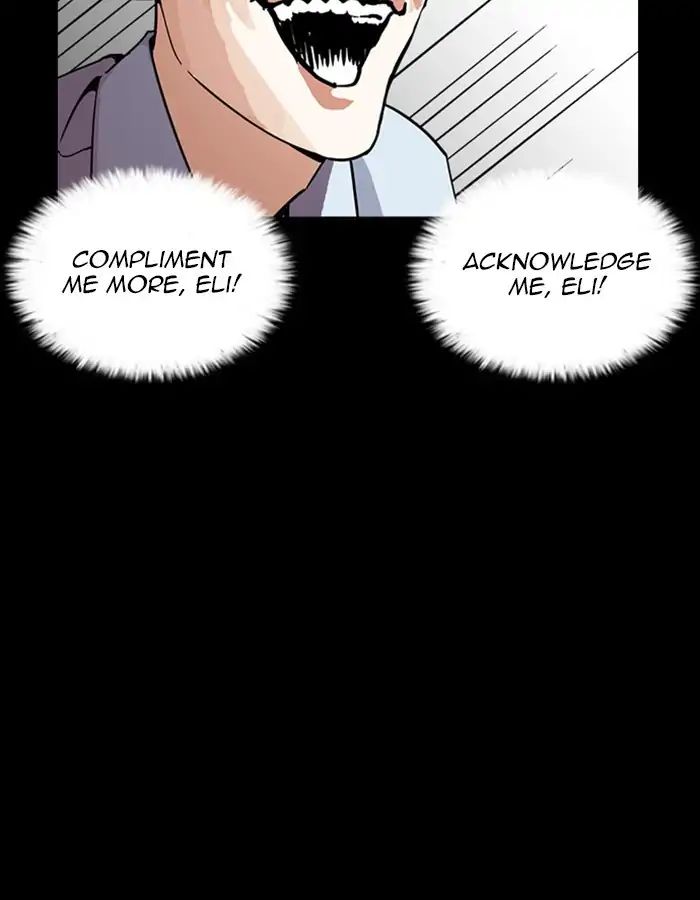 Lookism - Chapter 237 Page 122