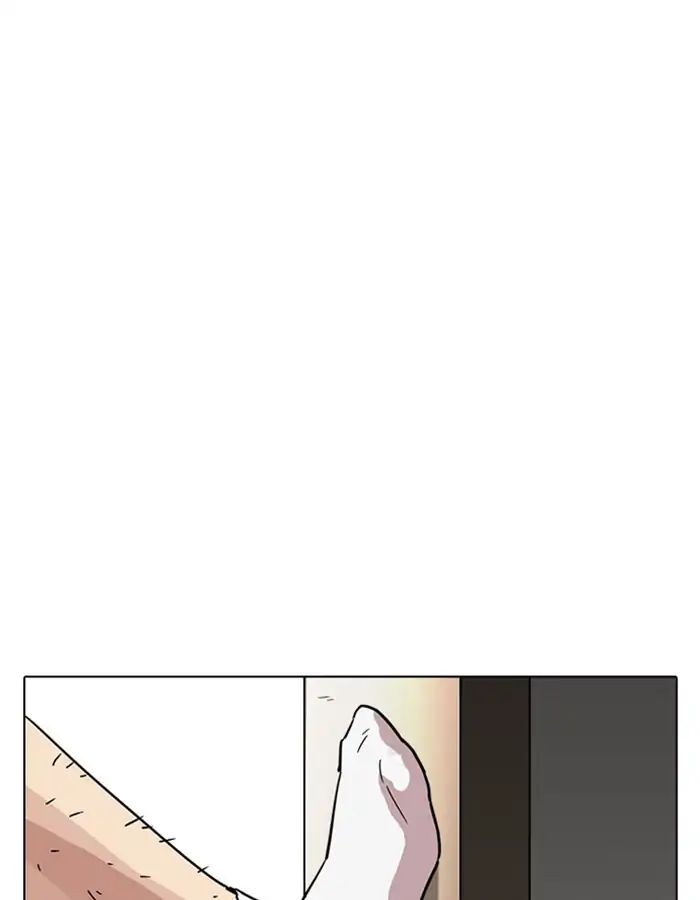 Lookism - Chapter 237 Page 147
