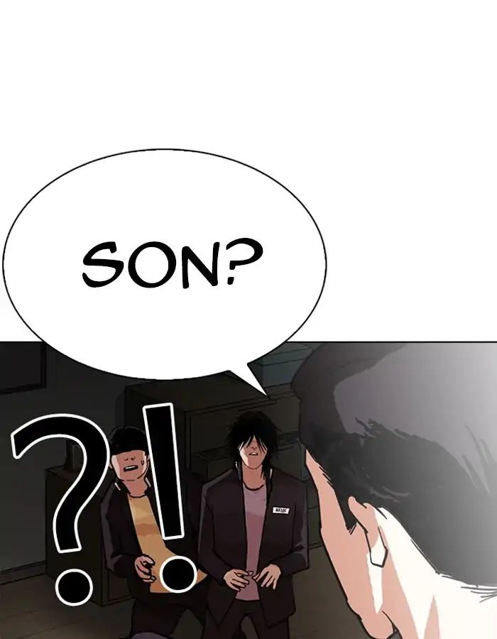 Lookism - Chapter 237 Page 160