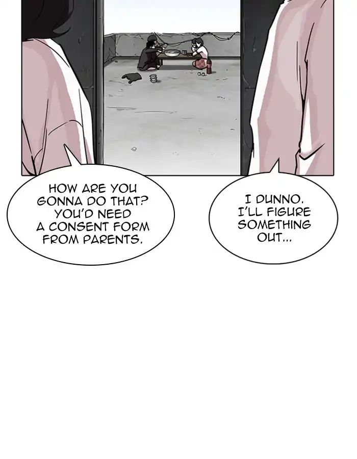 Lookism - Chapter 237 Page 24