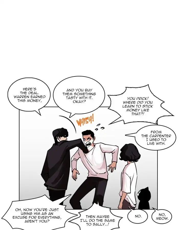 Lookism - Chapter 237 Page 30