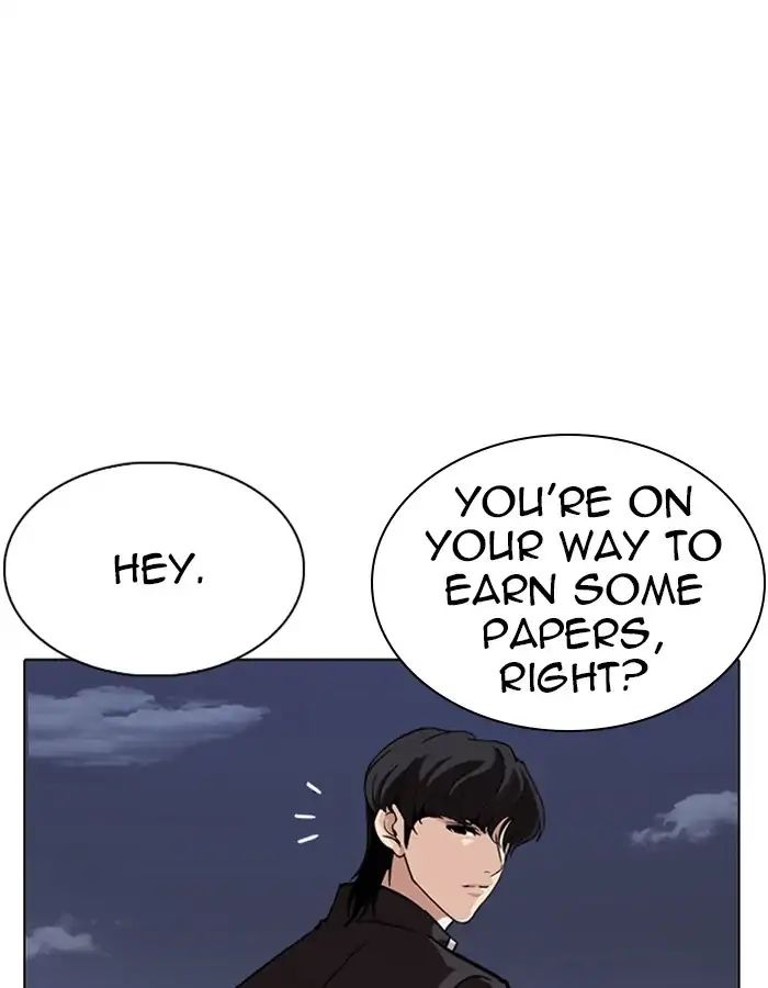 Lookism - Chapter 237 Page 39