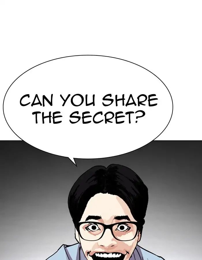 Lookism - Chapter 237 Page 41
