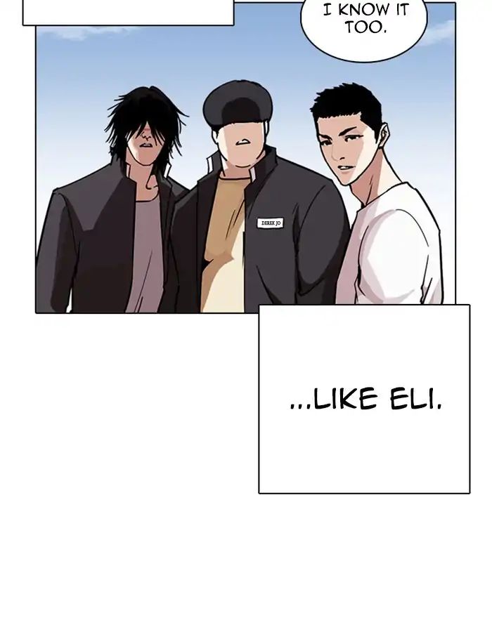 Lookism - Chapter 237 Page 66
