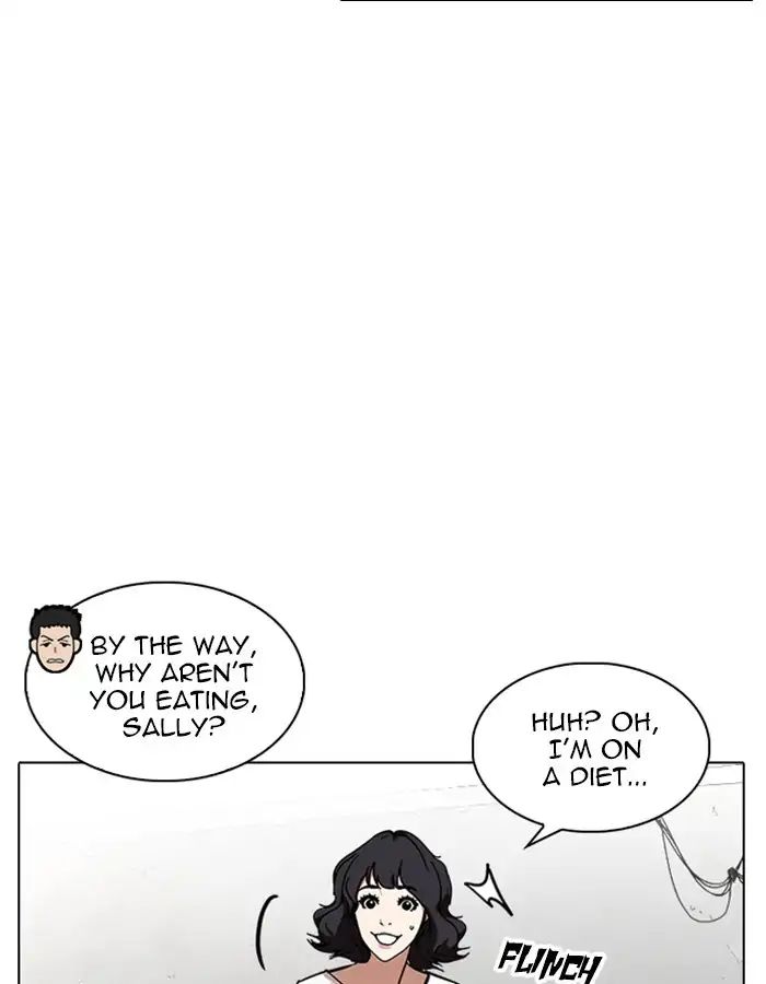 Lookism - Chapter 237 Page 7