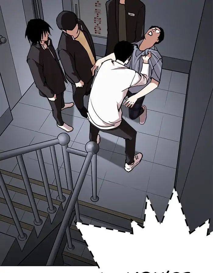 Lookism - Chapter 237 Page 75