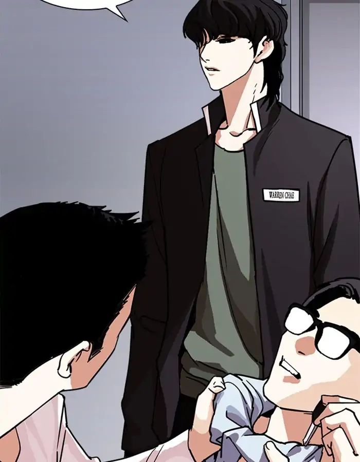 Lookism - Chapter 237 Page 79