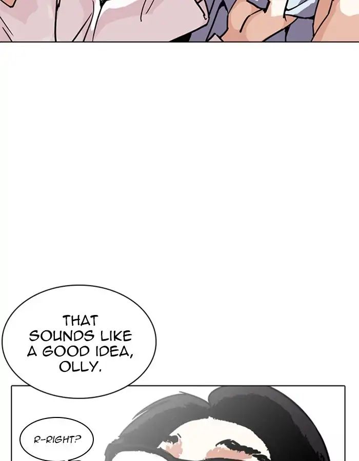 Lookism - Chapter 237 Page 80