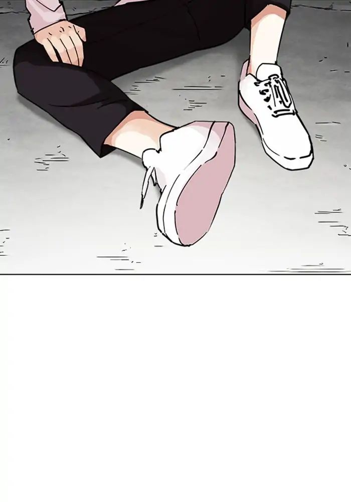 Lookism - Chapter 239 Page 114