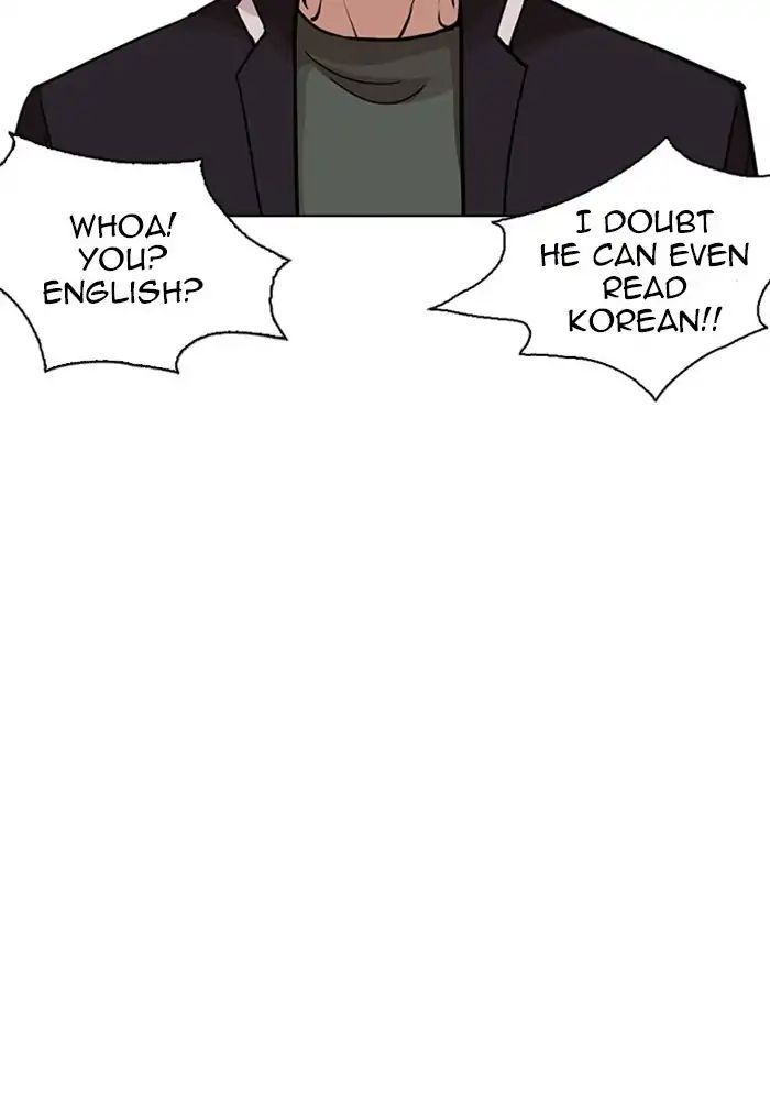 Lookism - Chapter 239 Page 127