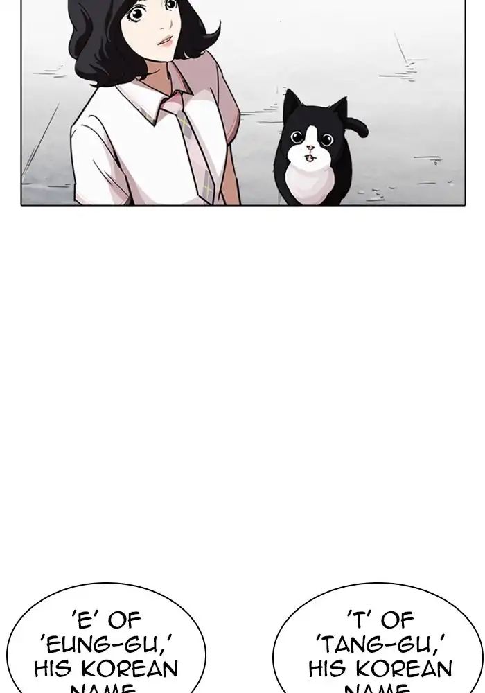 Lookism - Chapter 239 Page 132