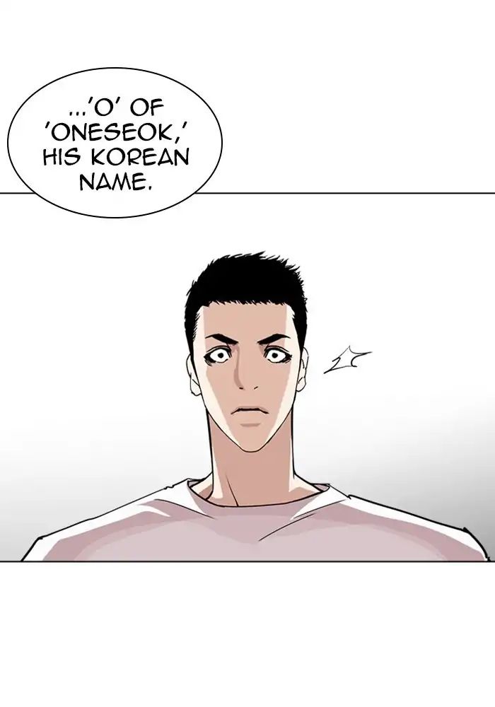 Lookism - Chapter 239 Page 134