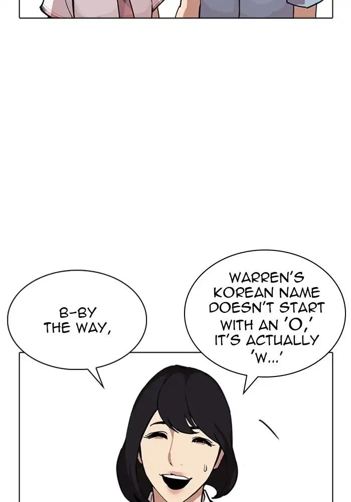 Lookism - Chapter 239 Page 140
