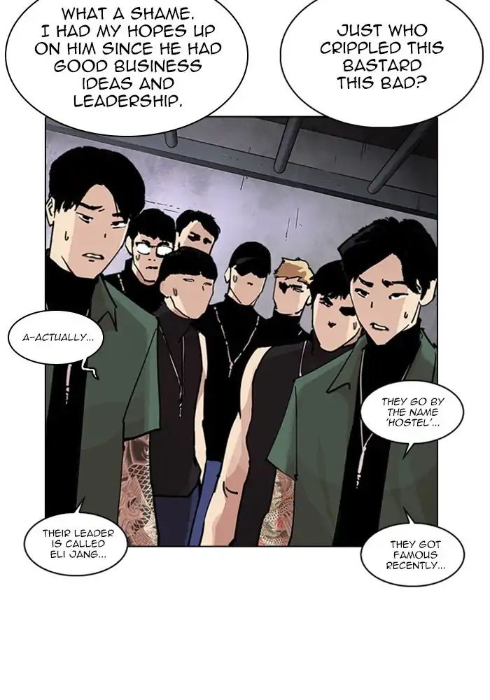 Lookism - Chapter 239 Page 177