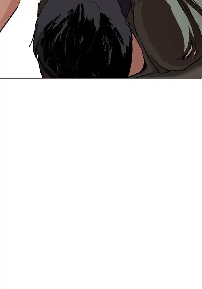 Lookism - Chapter 239 Page 53