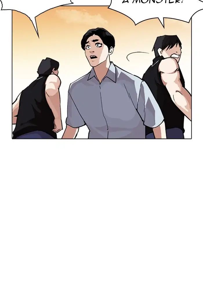 Lookism - Chapter 239 Page 71