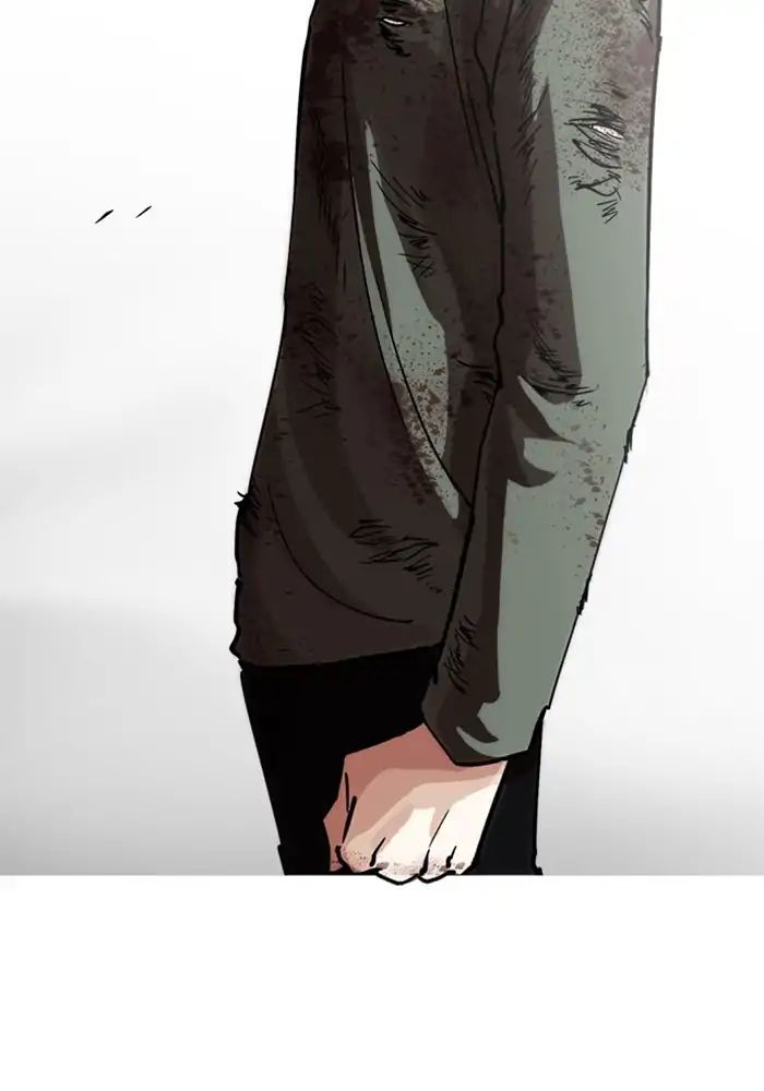 Lookism - Chapter 239 Page 73