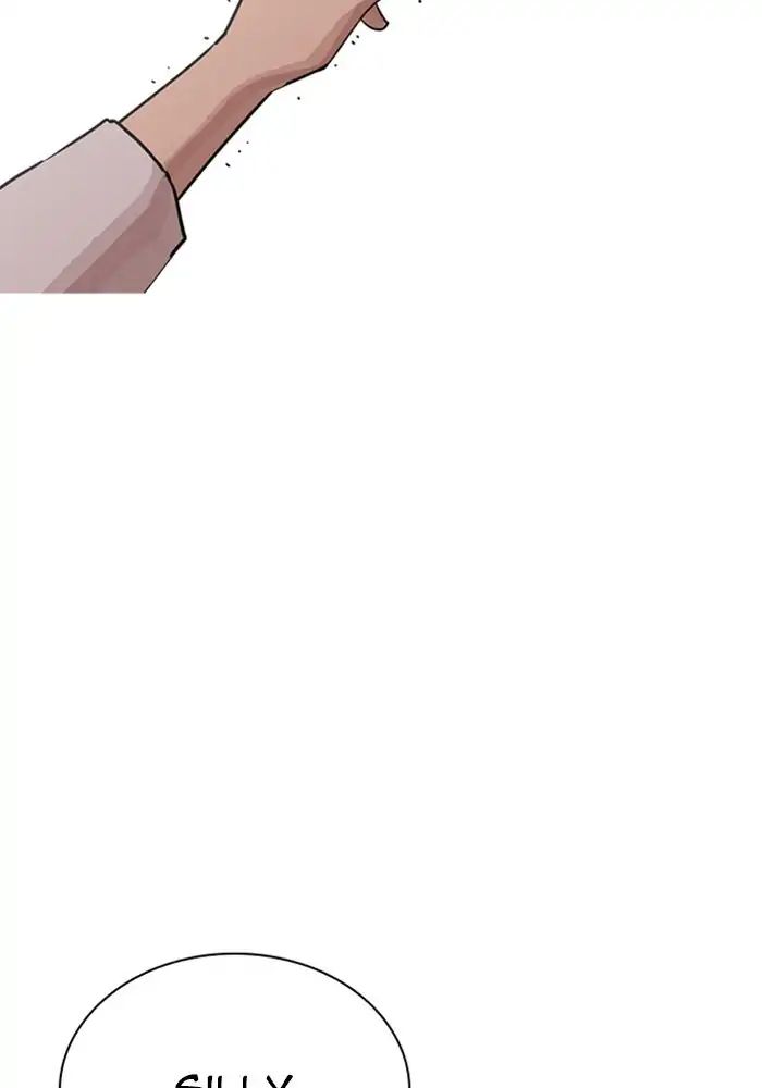 Lookism - Chapter 239 Page 83